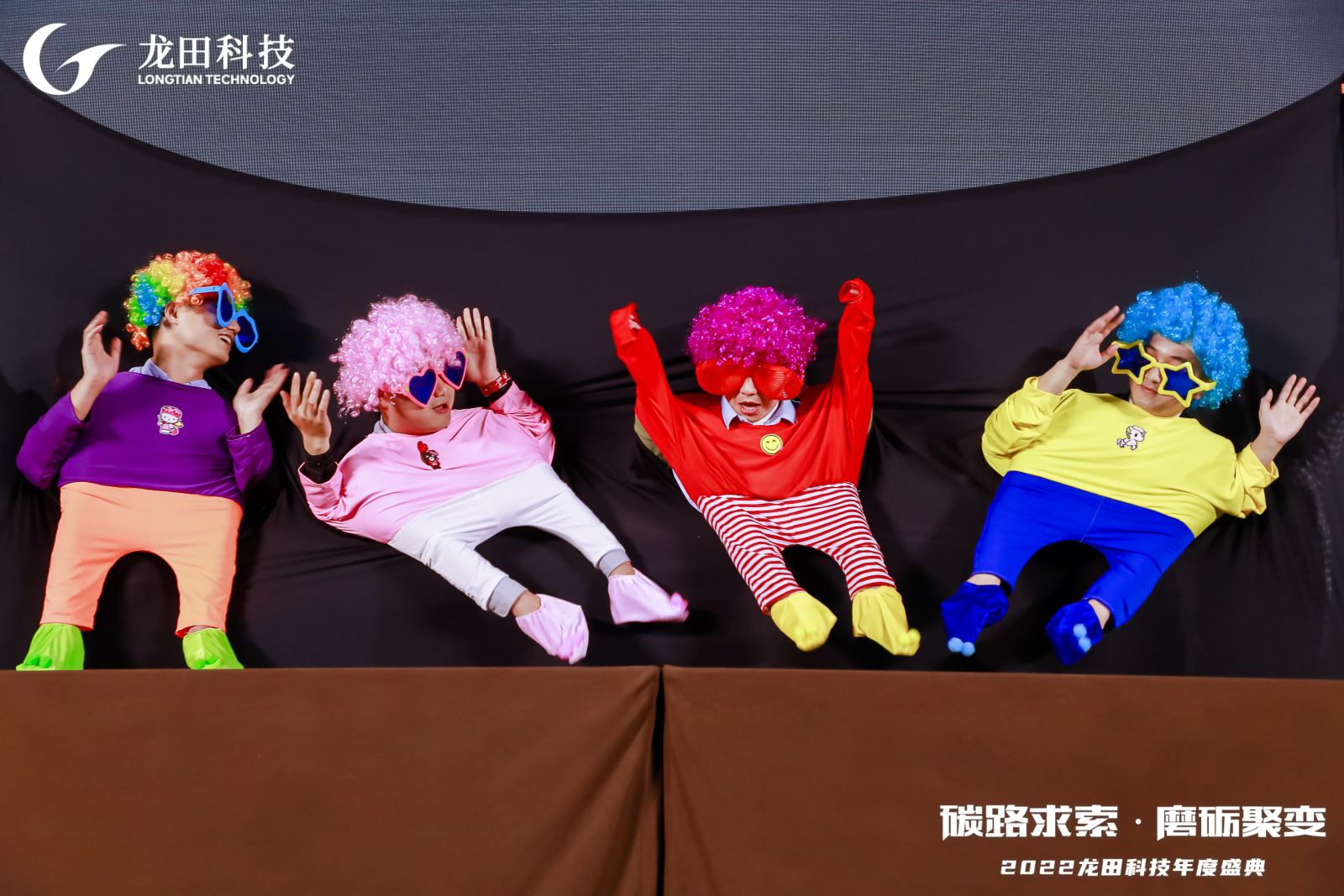 红足1—世足球网